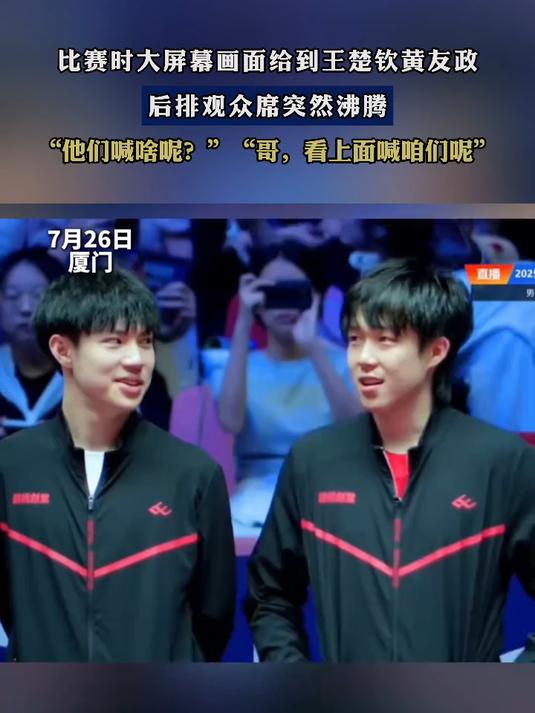 开云体育-重返赛场首场状态出色，公牛观众沸腾！，Doinb重返赛场气势如虹延续-开云体育