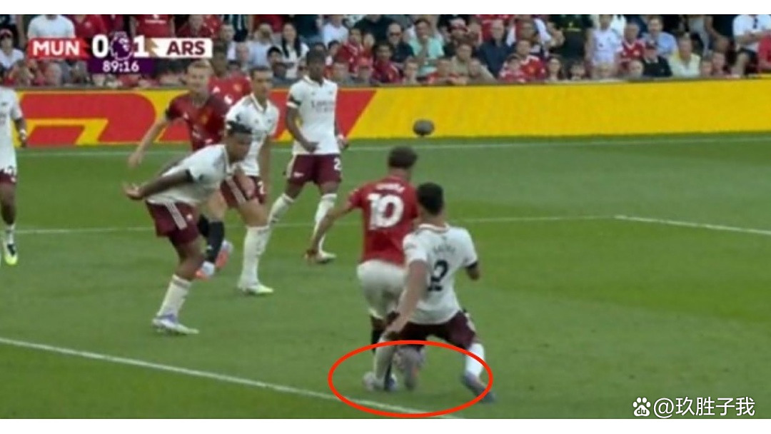 开云-曼联遭遇争议判罚，裁判组回应：执法公正，关于不会.-开云